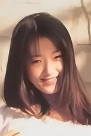 Cindy Yip Sin-Yi photo 2