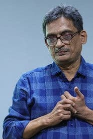 Ramchandra P.N. photo 2