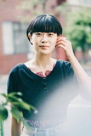 Yoko Yamanaka photo 5