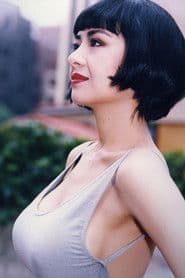 Amy Yip Chi-Mei photo 2