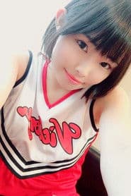 Rina Hatsume photo 5