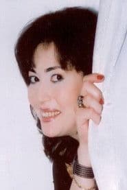 عزة جمال photo 2