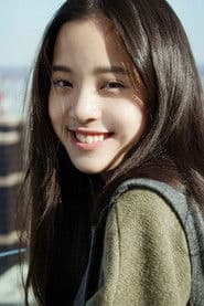 Ouyang Nana photo 2