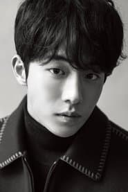 Nam Joo-hyuk photo 2