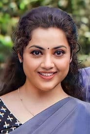 Meena photo 6