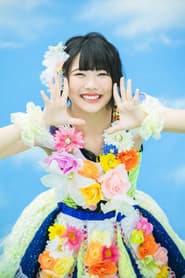 Karin Matoba photo 3