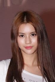 Larine Tang Yue-Ping photo 2