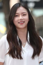 Jeong Da-eun photo 2