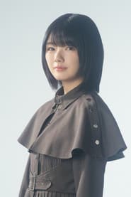 Karin Fujiyoshi photo 2