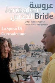 Jerusalem Bride