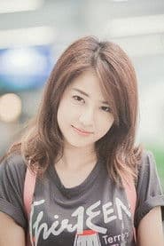 Sananthachat Thanapatpisal photo 2