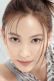 Ausadaporn Siriwattanakul photo 2