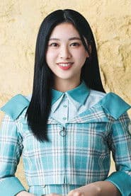 Suzuka Tomita photo 5