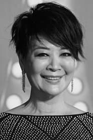 Elaine Jin Yan-Ling photo 3