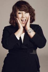 Kim Min-kyoung photo 2