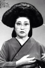 Toki Shiozawa photo 2