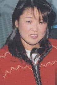 Tomoko Watanabe photo 3