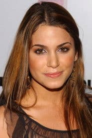 Nikki Reed photo 2