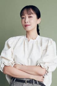 Jeon Do-yeon photo 6
