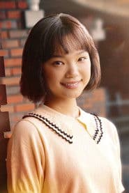 Kotone Furukawa photo 4