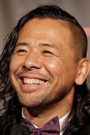 Shinsuke Nakamura photo 2