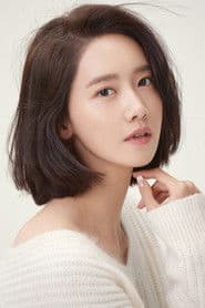 Yoona photo 3