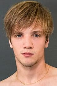 Justin Leroy photo 2