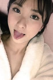 Chiharu Yamane photo 4