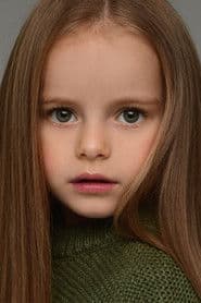 Polina Ainutdinova photo 3