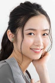 Haruka Kinoshita photo 2