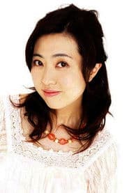 Megumi Hayashibara photo 5
