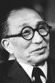 Teinosuke Kinugasa photo 1