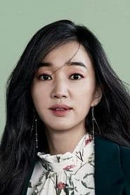 Soo Ae photo 5