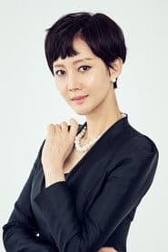 Yum Jung-ah photo 6
