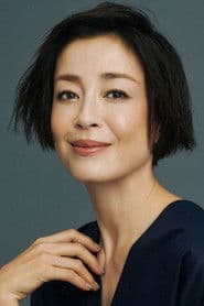 Rie Miyazawa photo 4