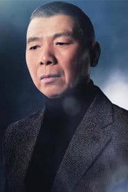 Feng Xiaogang photo 2