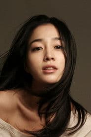 Lee Min-jung photo 2