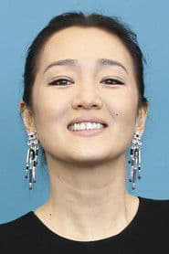 Gong Li photo 4