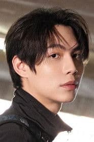 Kanaphan Puitrakul photo 6