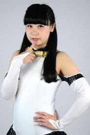 Ririko Ishizawa photo 3