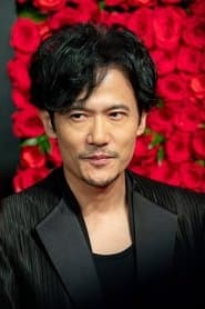 Goro Inagaki photo 5