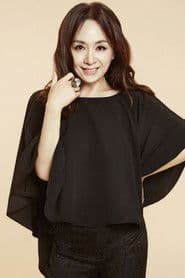 Park Hae-mi photo 2