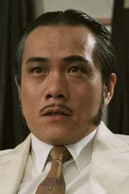 James Tien Chun photo 3