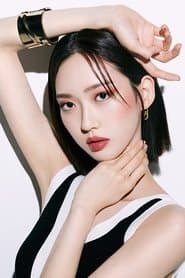 Han Ji-hyeon photo 2