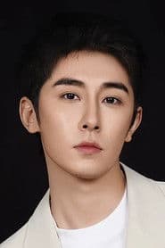 Lin Fengsong photo 3