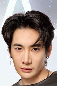 Kitawat Chaodi photo 2