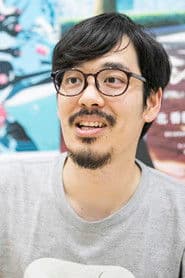 Hiroyasu Ishida photo 2