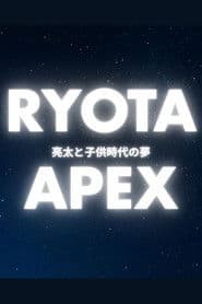 RYOTA APEX