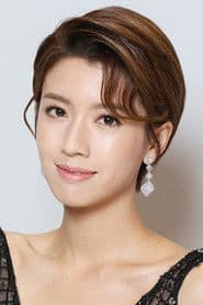 Sisley Choi Si-Pui photo 3