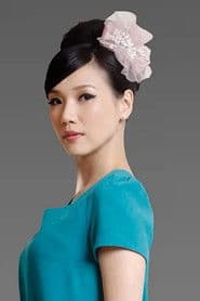 Chang Pen-Yu photo 3